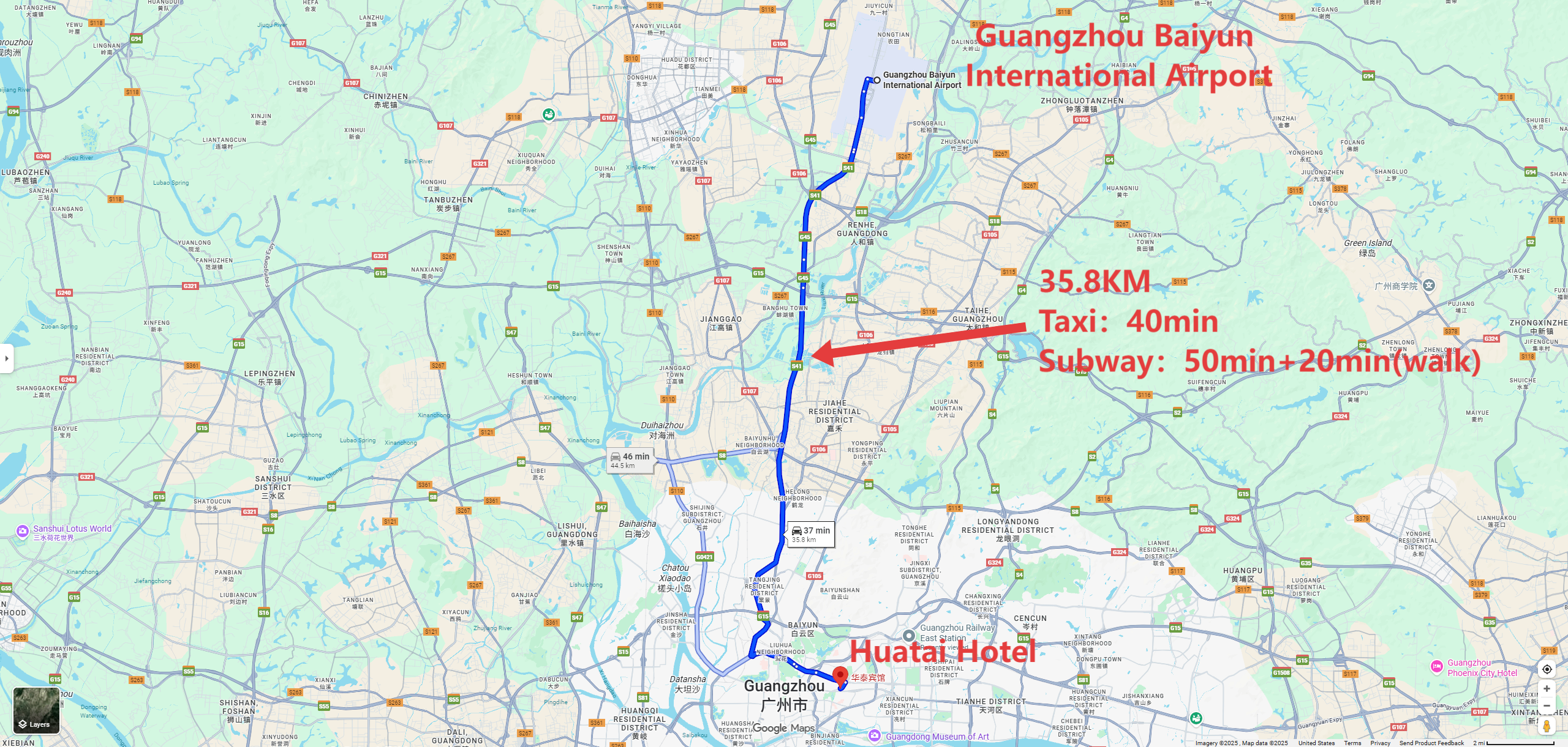 Guangzhou Baiyun International Airport