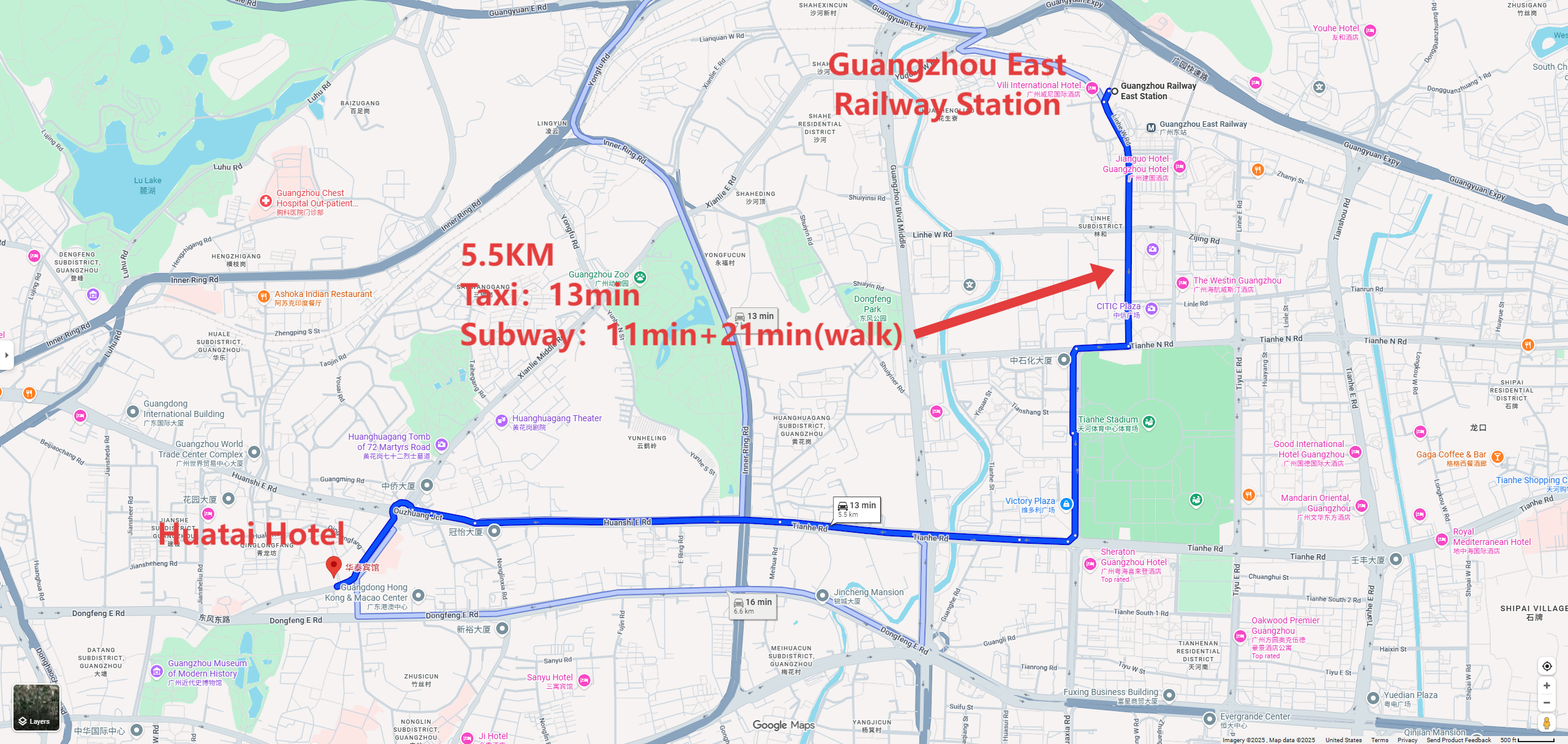 Guangzhou East Railway Station