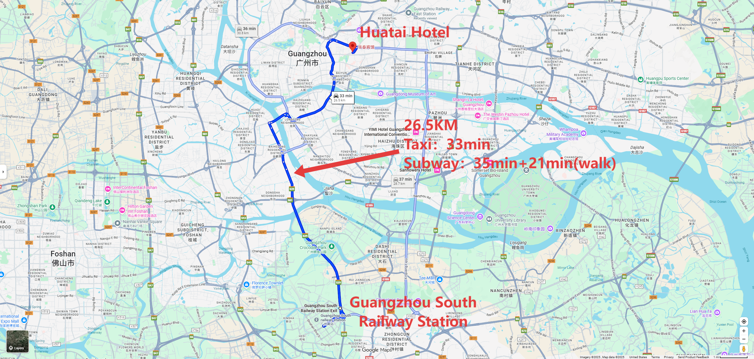 Guangzhou South Railway Station